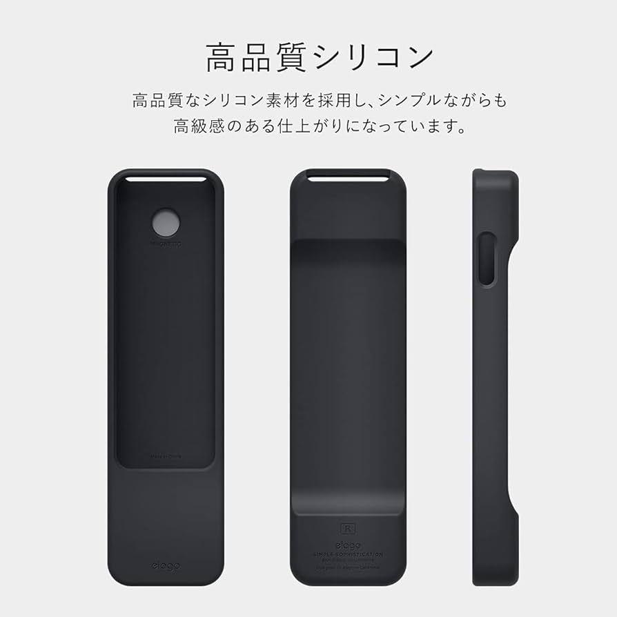 Appel TV 4K 64GB elagoシリコンケース付き Amazon.co.jp: 【elago】 Apple TV 4K 2022 / AppleTV 4K 2021